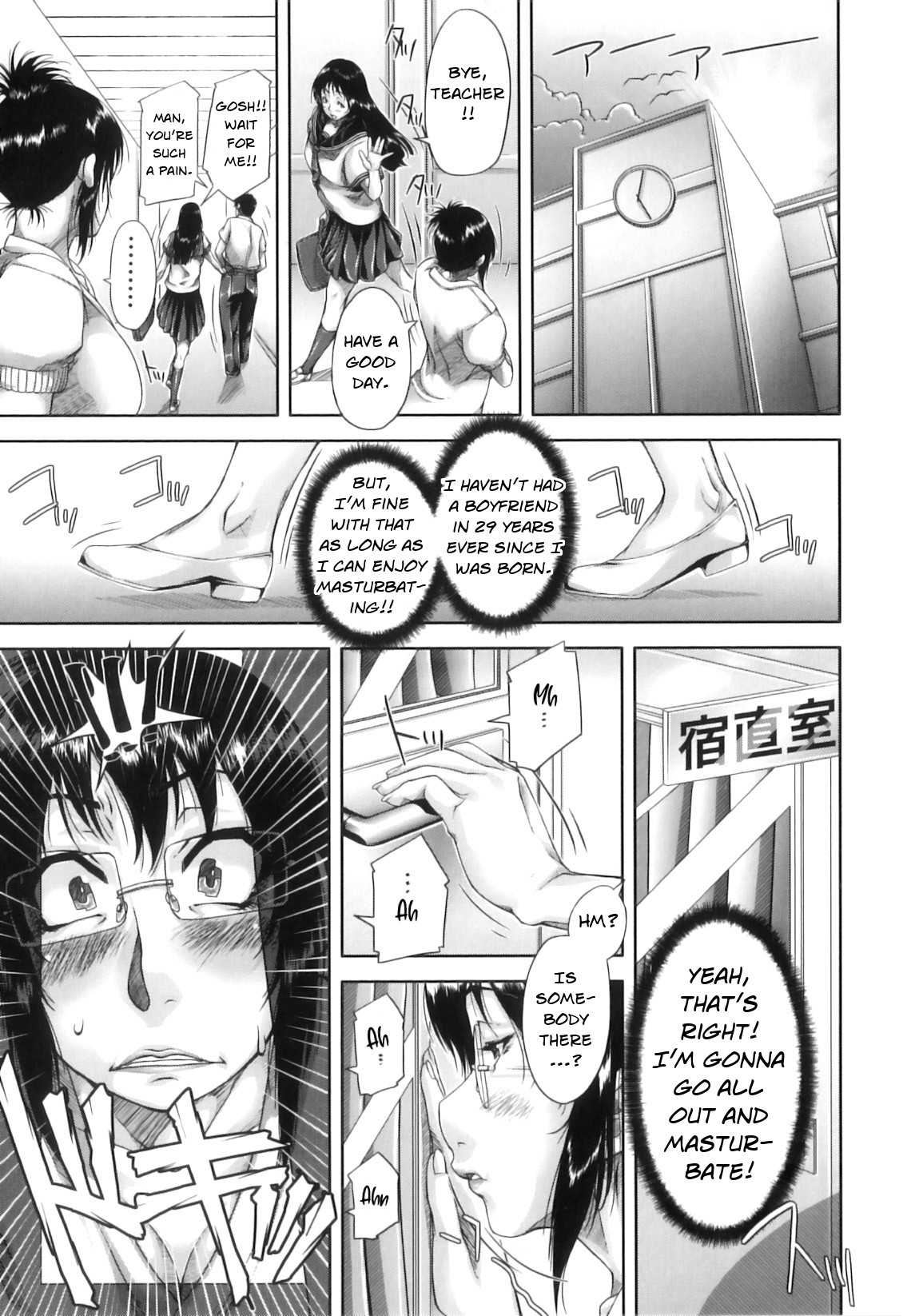 Hentai Manga Comic-Not Enough Dick 2 + Hazuki-san After That (Mon-Oka)-Read-5